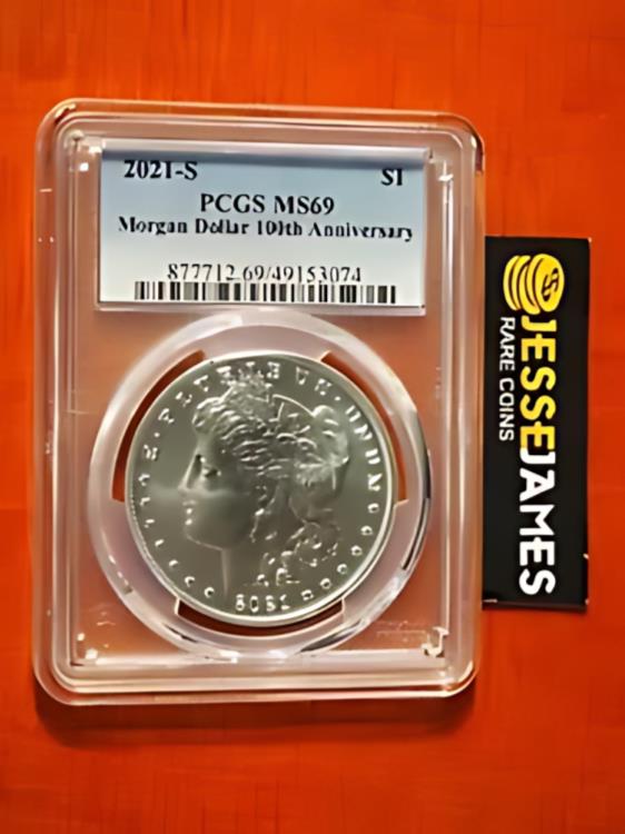 硬貨 紙幣 貴金属 古銭 ゴールド シルバー Gold silver Coin アンティーク Antique 鑑定 グレーディング 外国 格付け鑑定 グレード 鑑定機関 海外 価値 希少