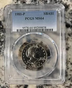 硬貨 紙幣 貴金属 古銭 ゴールド シルバー Gold silver Coin アンティーク Antique 鑑定 グレーディング 外国 格付け鑑定 グレード 鑑定機関 海外 価値 希少
