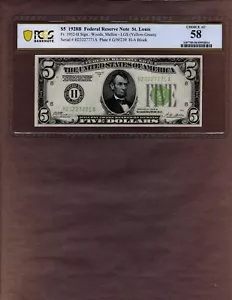 硬貨 紙幣 貴金属 古銭 ゴールド シルバー Gold silver Coin アンティーク Antique 鑑定 グレーディング 外国 格付け鑑定 グレード 鑑定機関 海外 価値 希少
