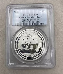 硬貨 紙幣 貴金属 古銭 ゴールド シルバー Gold silver Coin アンティーク Antique 鑑定 グレーディング 外国 格付け鑑定 グレード 鑑定機関 海外 価値 希少