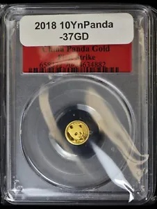 硬貨 紙幣 貴金属 古銭 ゴールド シルバー Gold silver Coin アンティーク Antique 鑑定 グレーディング 外国 格付け鑑定 グレード 鑑定機関 海外 価値 希少