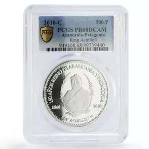 フランス アラウカニア パタゴニア 500ペソ アキレ1世 PR68 PCGS銀貨 2010年